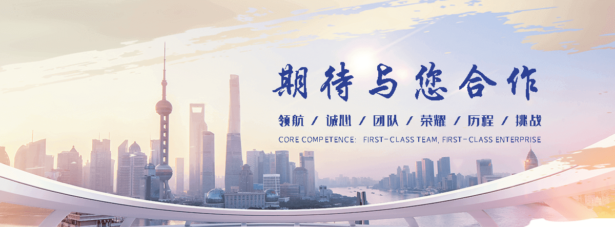 正筛金属制品(滨州分公司)